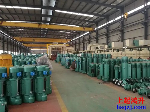 YH型冶金鋼絲繩電動(dòng)葫蘆